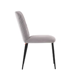 Mobitec Chaise De Salle à Manger*Aura ® Chaise moderne en tissu et pieds métal