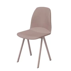 Perfecta Chaise De Cuisine|Chaise De Salle à Manger*Ona Chaise de salle à manger moderne rembourrée en simili
