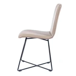 Sessio Chaise De Cuisine|Chaise De Salle à Manger*Plaza Chaise design avec pieds filaires en métal
