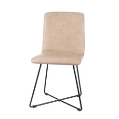 Sessio Chaise De Cuisine|Chaise De Salle à Manger*Plaza Chaise design avec pieds filaires en métal