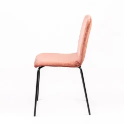 Sessio Chaise Salon|Chaise De Salle à Manger*Plaza line Chaise moderne avec dos matelassé en tissu et pieds en métal
